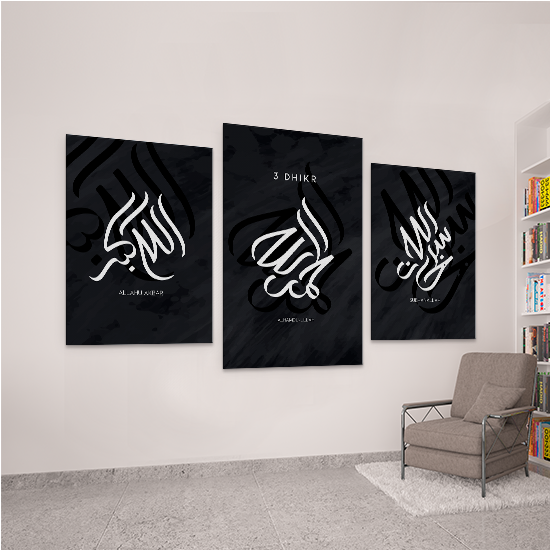 Sticker Dove 145 gr (Ritrama)